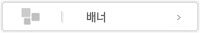 /plugins/banner/views/default/images/thumb.jpg